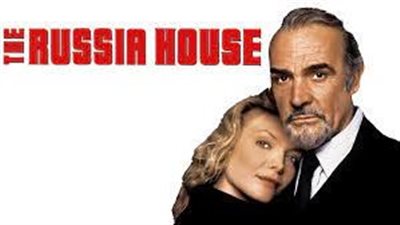 قصة فيلم The Russia House