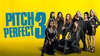 قصة فيلم Pitch Perfect 3 