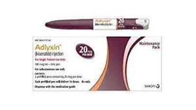 كل ما تريد معرفته عن استخدام دواء Adylyxin