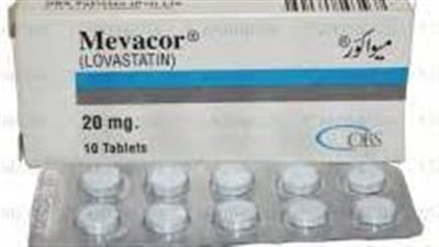 كل ما تريد معرفته عن استخدام دواء Mevacor