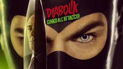 قصة فيلم Diabolik Ginko Attacks