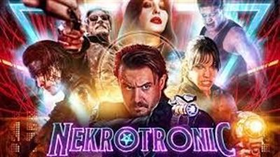 قصة فيلم Nekrotronic