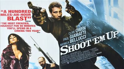 قصة فيلم Shoot 'Em Up