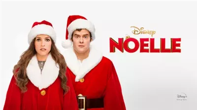 قصة فيلم Noelle