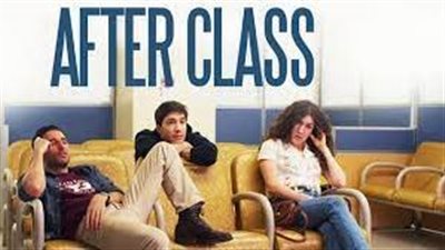 قصة فيلم After Class