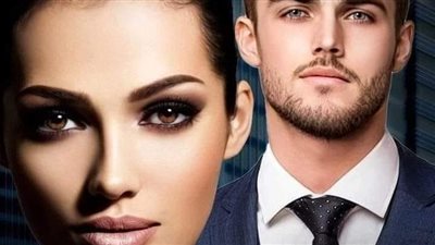 رواية اجهزي ياريم كاملة 
