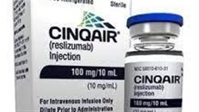 كل ما تريد معرفته عن استخدام دواء Cinqair