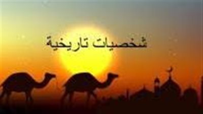 في اي عام معاويه بن ابي سفيان ركب بحر الروم
