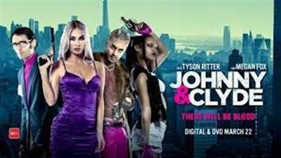 قصة فيلم Johnny & Clyde