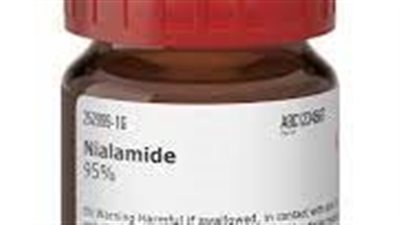 كل ما تريد معرفته عن استخدام دواء Nialamide