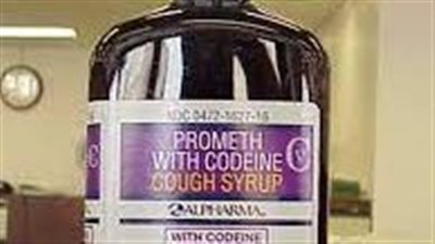 كل ما تريد معرفته عن استخدام دواء Codeine