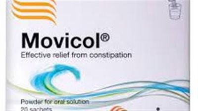 كل ما تريد معرفته عن استخدام دواء Movicol