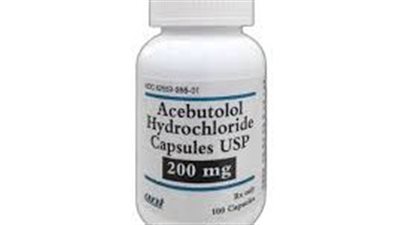 كل ما تريد معرفته عن acebutolol