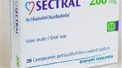 كل ما تريد معرفته عن استخدام Sectral