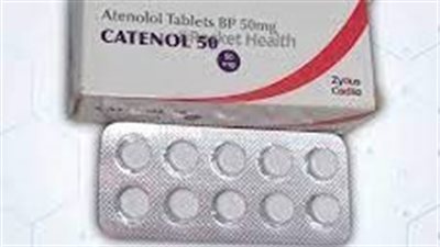 كل ما تريد معرفته عن استخدام atenolol