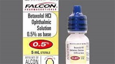 كل ما تريد معرفته عن استخدام betaxolol
