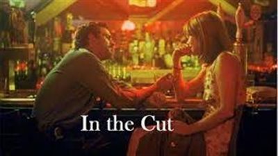 قصة فيلم In the Cut
