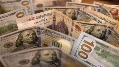 سعر الدولار في السوق الموازي اليوم الأربعاء 7 فبراير 2024