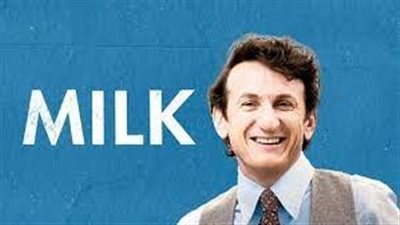 قصة فيلم Milk