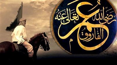 قصص قصيرة عن امير المؤمنين عمر بن الخطاب