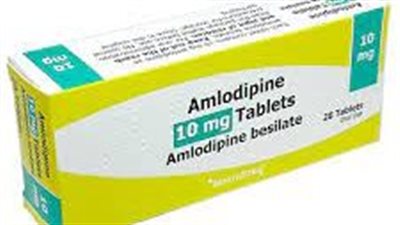 كل ما تريد معرفته عن استخدام amlodipine