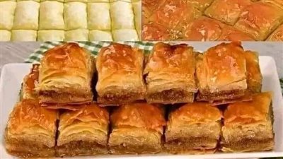 طريقة تحضير البقلاوة