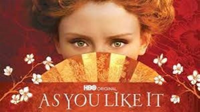 قصة فيلم As You Like It