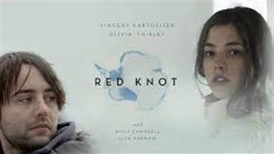 قصة فيلم Red Knot