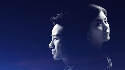 قصة مسلسل رجل من خط الاستواء