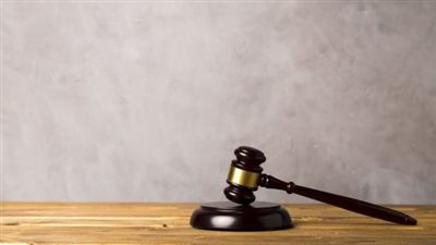 القانون الدولي العام ، اقرأ وتعلم