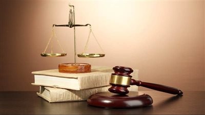 القضاء في قارة اسيا ، اقرأ وتعلم
