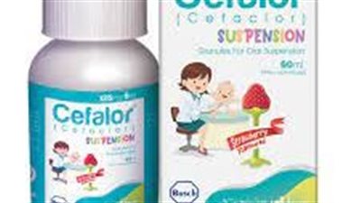كل ما تريد معرفته عن استخدام cefaclor
