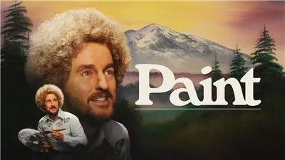 قصة فيلم Paint