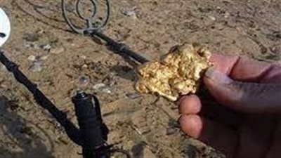 كيف تصنع جهاز كشف المعادن والذهب