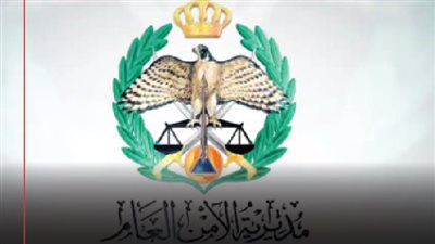 الأمن يوضح حول تخفيض رسوم ترخيص مركبات