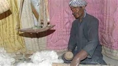 ما عمل النداف