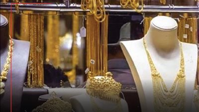 انخفاض جديد على أسعار الذهب بالاردن اليوم الأربعاء