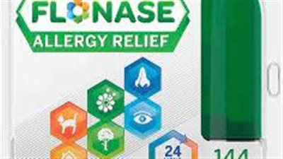 كل ما تريد معرفته عن استخدام  Flonase