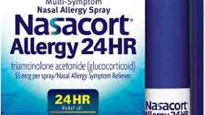 كل ما تريد معرفته عن استخدام Nasacort