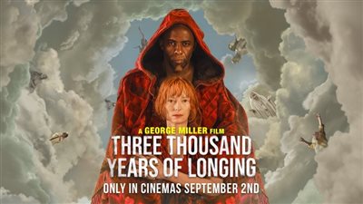قصة فيلم Three Thousand Years of Longing