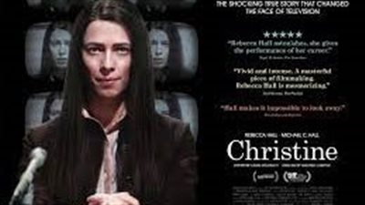 قصة فيلم Christine