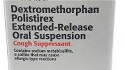 كل ما تريد معرفته عن استخدام Dextromethorphan