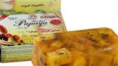 طريقة استخدام صابونة البابايا