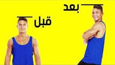 كيف تصبح طويلاً: نصائح عملية لزيادة طولك