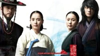 قصة مسلسل إلجيمي