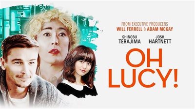 قصة فيلم Oh Lucy!