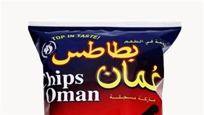 كل ما تريد معرفتة عن بطاطس عمان