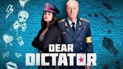 قصة فيلم Dear Dictator