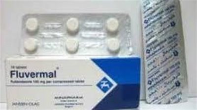 كل ما تريد معرفته عن استخدام دواء Tiabendazole 