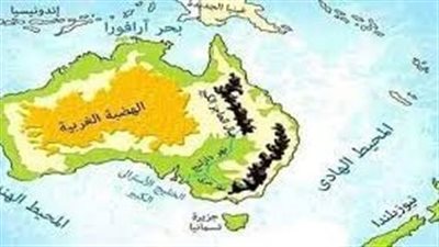 ما هي أهم تضاريس قارة أفريقيا